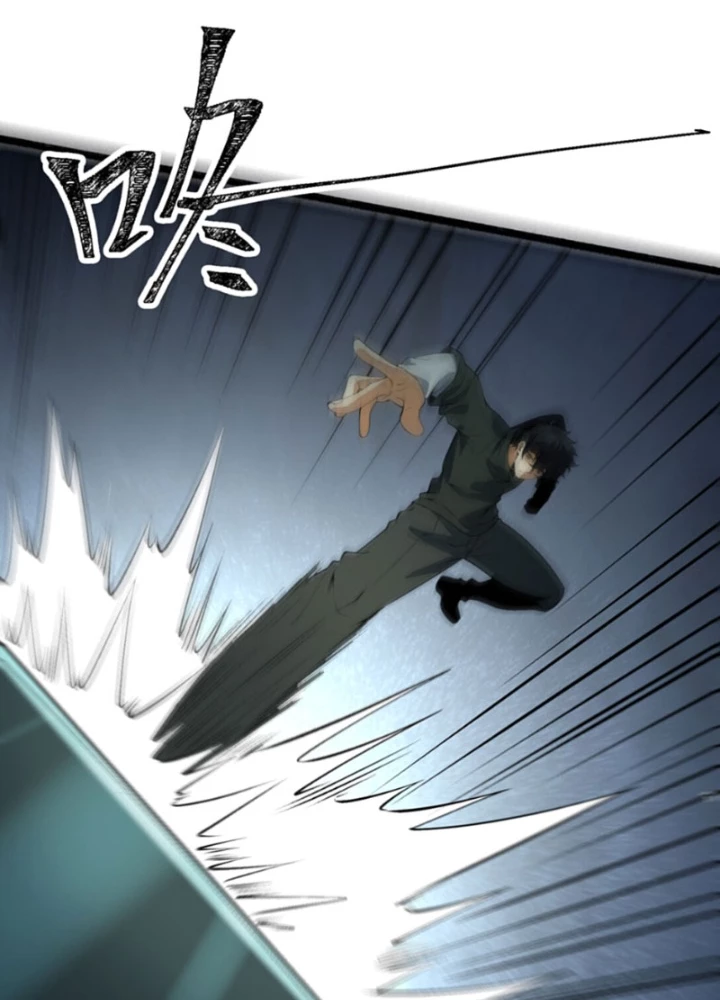 Ngài Hoàn Toàn Không Tiết Lộ Sao? Chapter 59 - 85