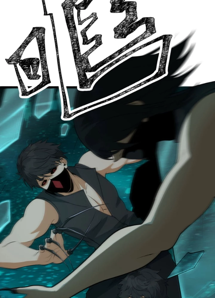 Ngài Hoàn Toàn Không Tiết Lộ Sao? Chapter 59 - 95