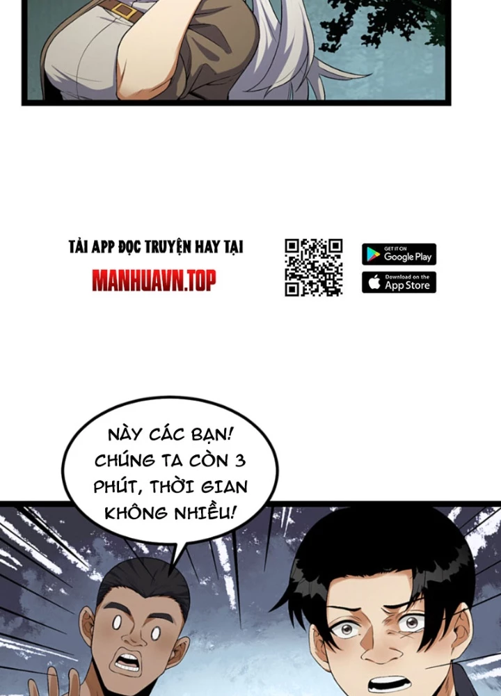 Ngài Hoàn Toàn Không Tiết Lộ Sao? Chapter 61 - 7