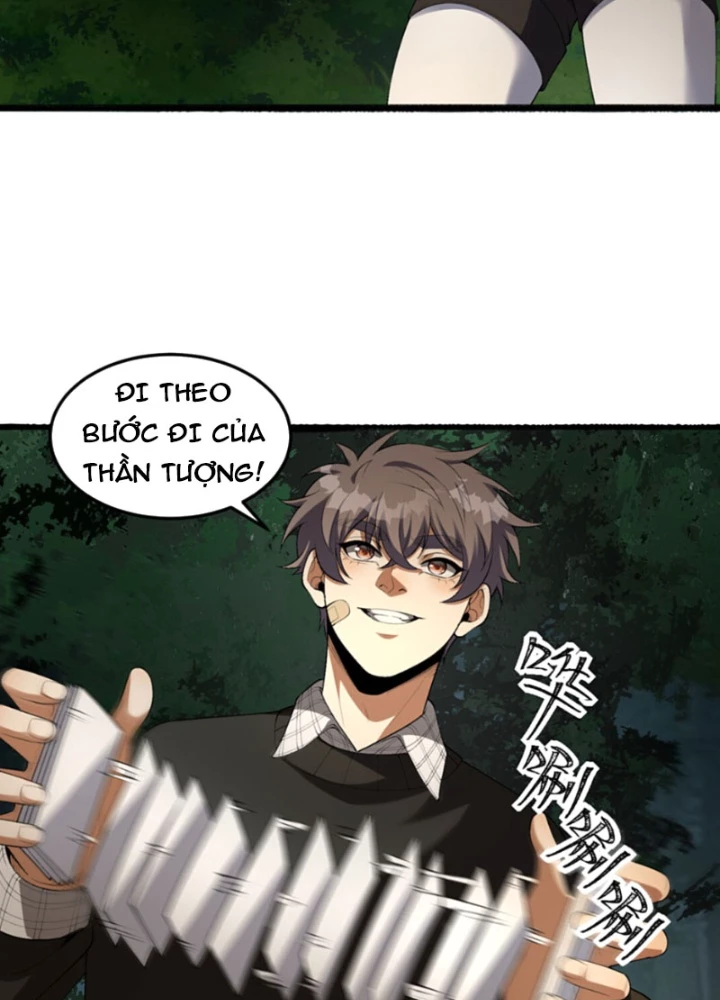 Ngài Hoàn Toàn Không Tiết Lộ Sao? Chapter 61 - 27