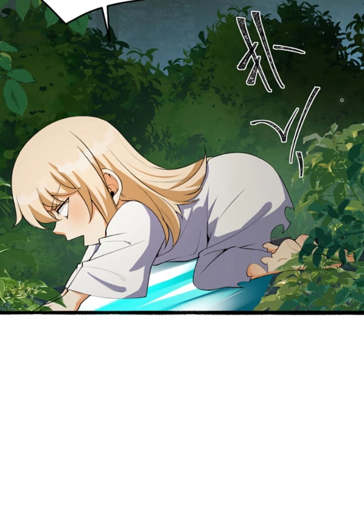 Ngài Hoàn Toàn Không Tiết Lộ Sao? Chapter 61 - 47