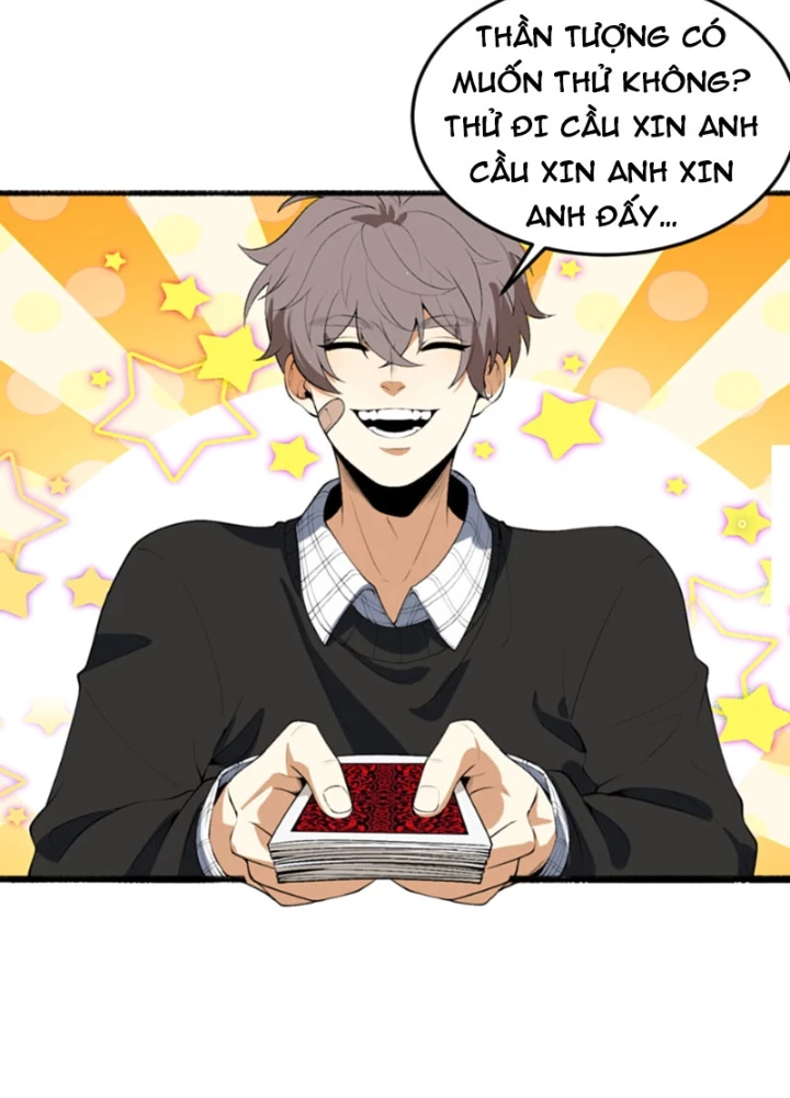 Ngài Hoàn Toàn Không Tiết Lộ Sao? Chapter 61 - 71