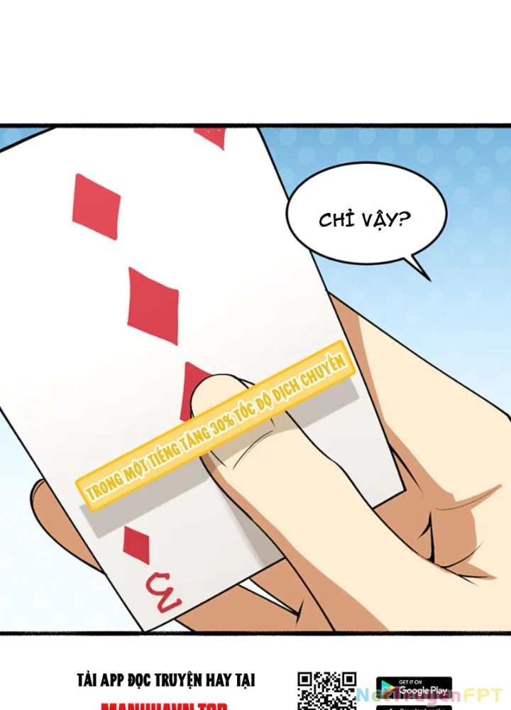 Ngài Hoàn Toàn Không Tiết Lộ Sao? Chapter 61 - 75