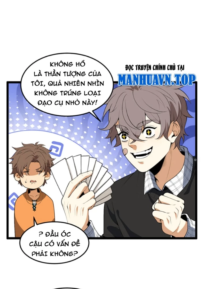 Ngài Hoàn Toàn Không Tiết Lộ Sao? Chapter 61 - 77