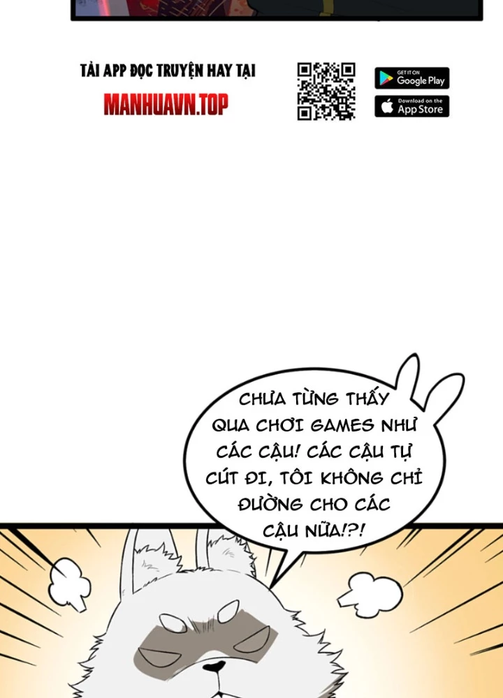 Ngài Hoàn Toàn Không Tiết Lộ Sao? Chapter 61 - 83