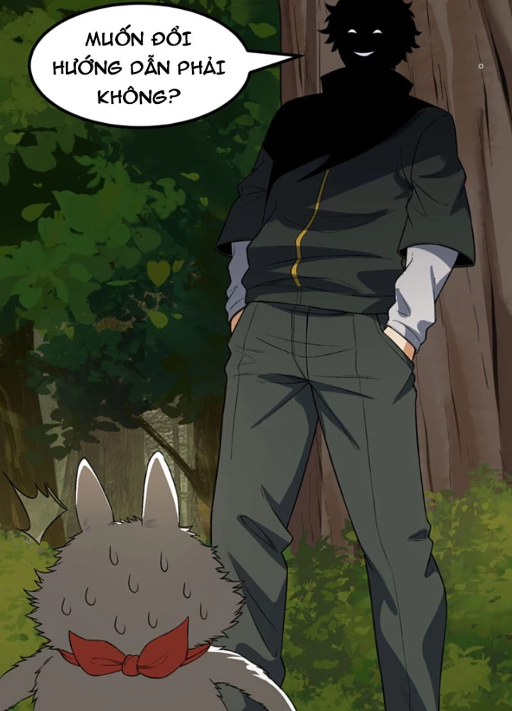 Ngài Hoàn Toàn Không Tiết Lộ Sao? Chapter 61 - 87