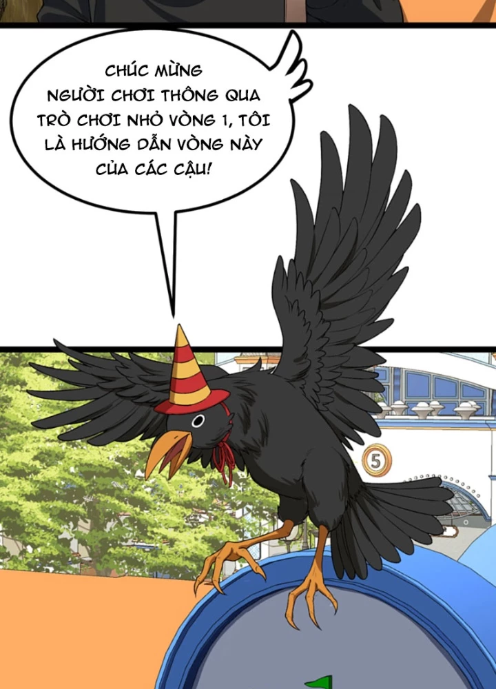 Ngài Hoàn Toàn Không Tiết Lộ Sao? Chapter 61 - 95