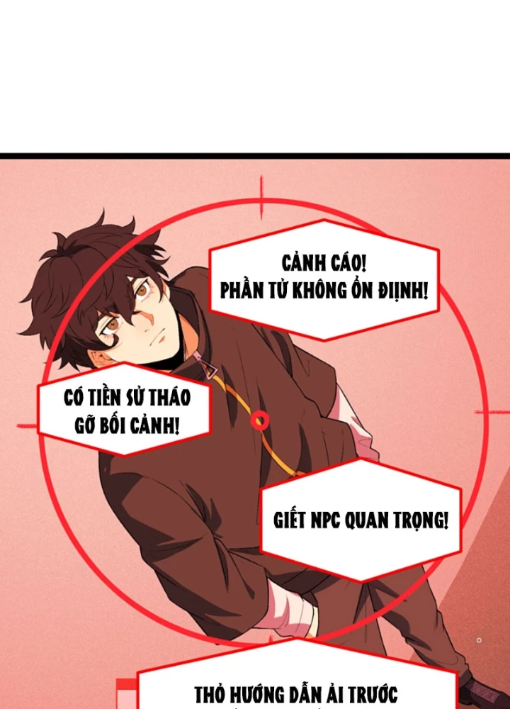 Ngài Hoàn Toàn Không Tiết Lộ Sao? Chapter 61 - 107