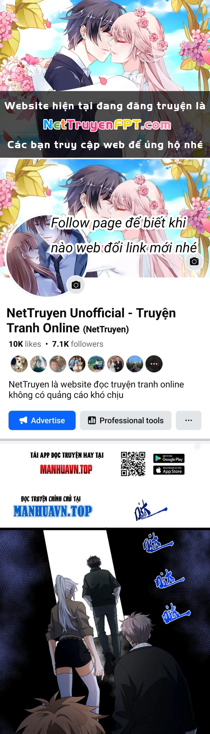 Ngài Hoàn Toàn Không Tiết Lộ Sao? Chapter 62 - 1