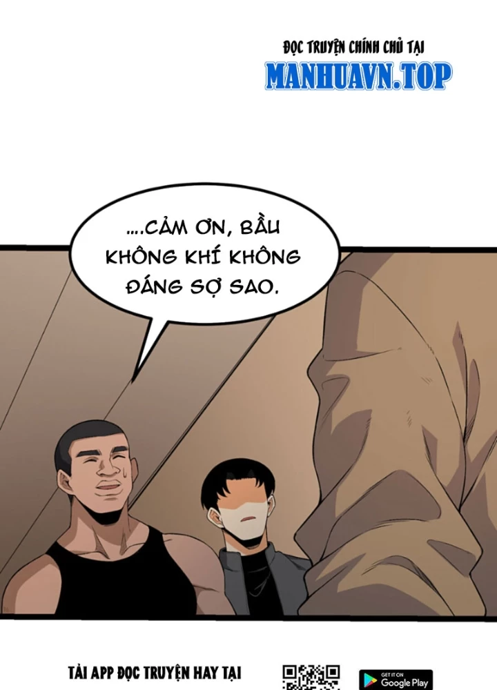 Ngài Hoàn Toàn Không Tiết Lộ Sao? Chapter 62 - 17