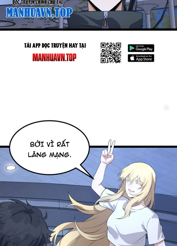 Ngài Hoàn Toàn Không Tiết Lộ Sao? Chapter 62 - 75