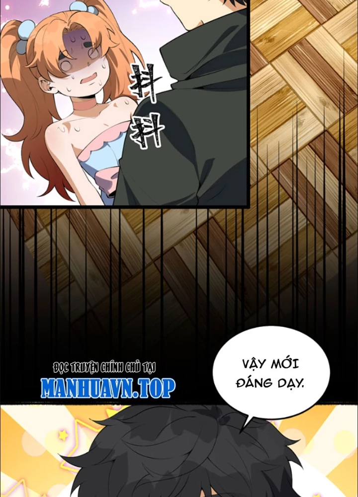 Ngài Hoàn Toàn Không Tiết Lộ Sao? Chapter 62 - 117
