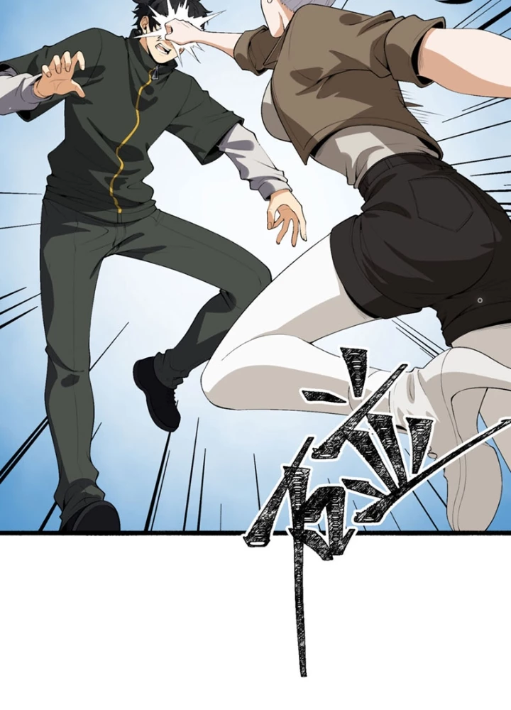 Ngài Hoàn Toàn Không Tiết Lộ Sao? Chapter 63 - 39