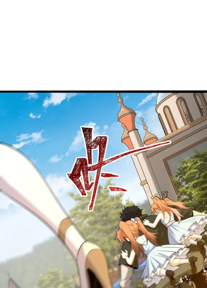 Ngài Hoàn Toàn Không Tiết Lộ Sao? Chapter 64 - 19