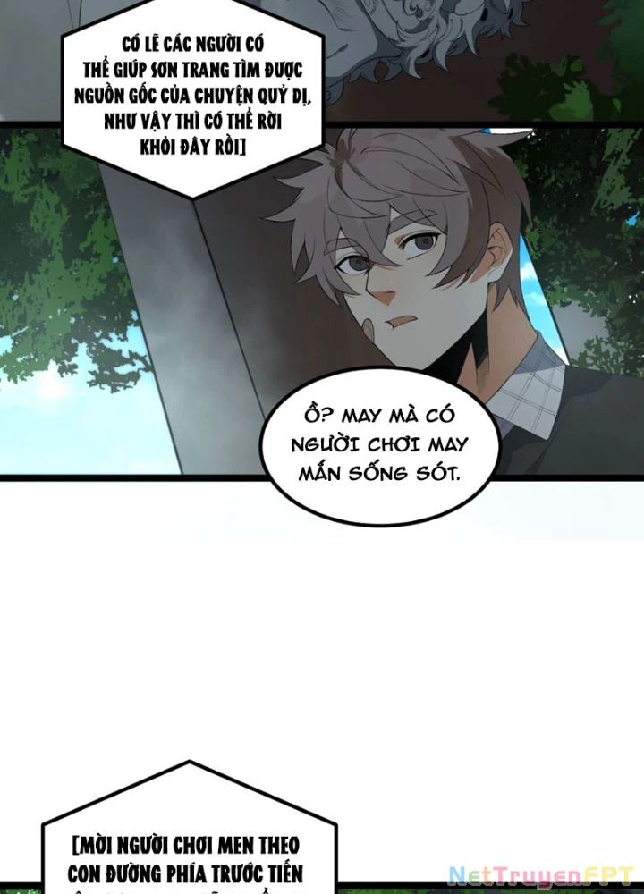 Ngài Hoàn Toàn Không Tiết Lộ Sao? Chapter 64 - 69