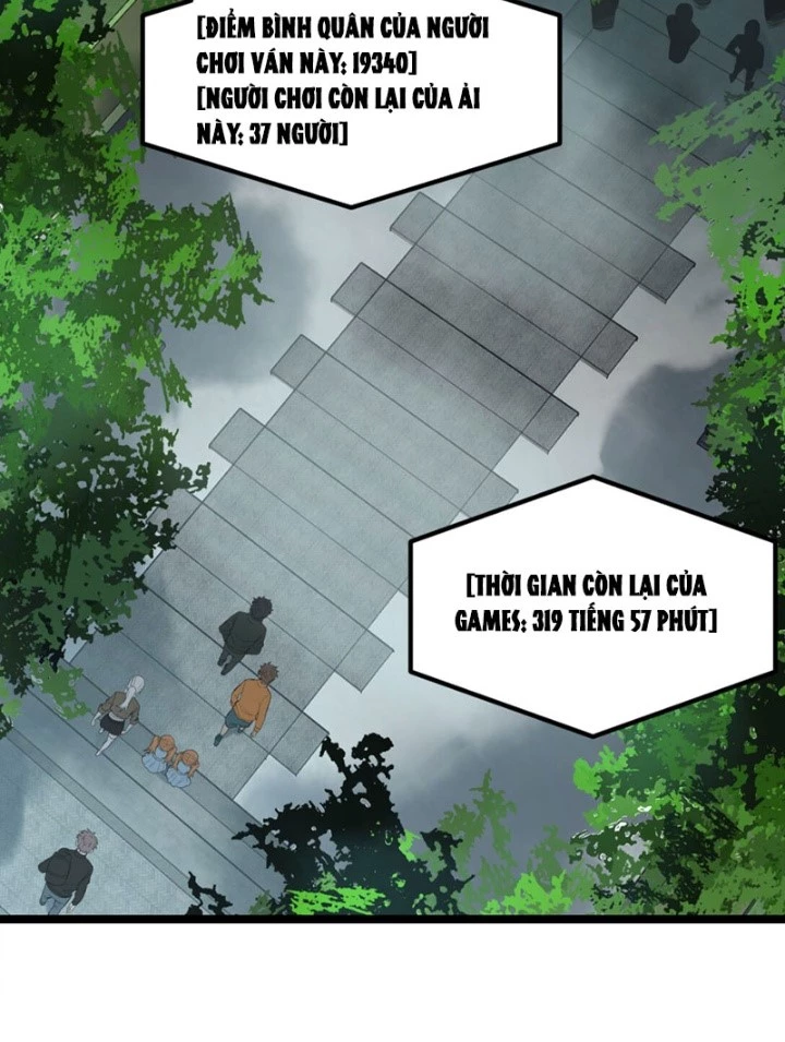 Ngài Hoàn Toàn Không Tiết Lộ Sao? Chapter 64 - 71