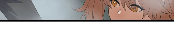 Ngài Hoàn Toàn Không Tiết Lộ Sao? Chapter 64 - 83