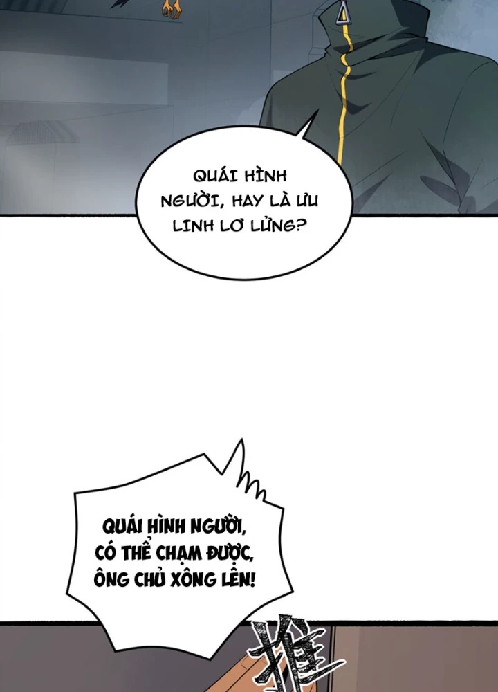 Ngài Hoàn Toàn Không Tiết Lộ Sao? Chapter 64 - 104