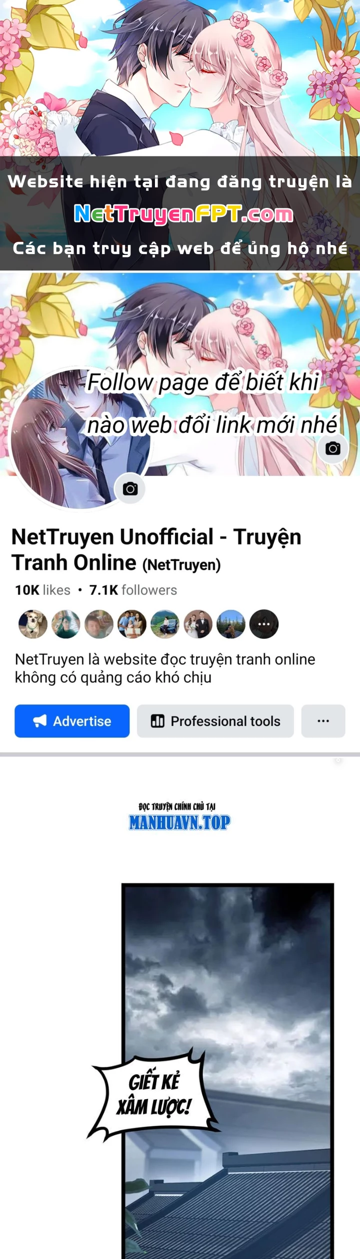 Ngài Hoàn Toàn Không Tiết Lộ Sao? Chapter 65 - 1