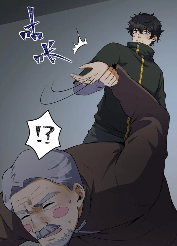 Ngài Hoàn Toàn Không Tiết Lộ Sao? Chapter 65 - 19