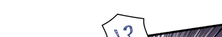 Ngài Hoàn Toàn Không Tiết Lộ Sao? Chapter 65 - 32
