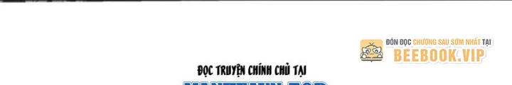 Ngài Hoàn Toàn Không Tiết Lộ Sao? Chapter 65 - 96