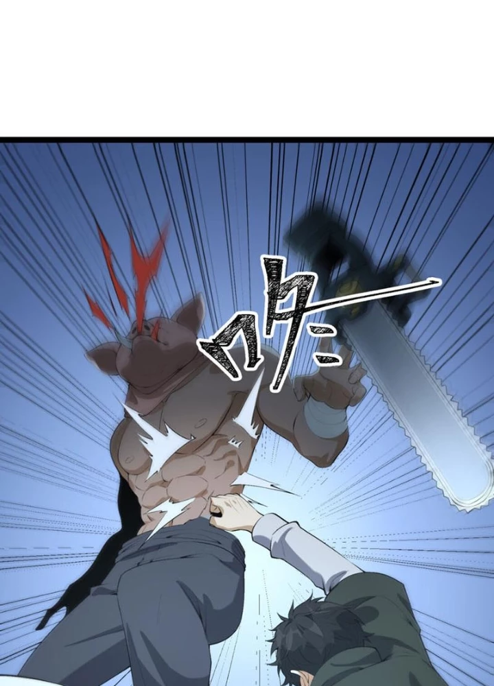 Ngài Hoàn Toàn Không Tiết Lộ Sao? Chapter 66 - 105