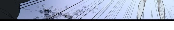 Ngài Hoàn Toàn Không Tiết Lộ Sao? Chapter 66 - 130