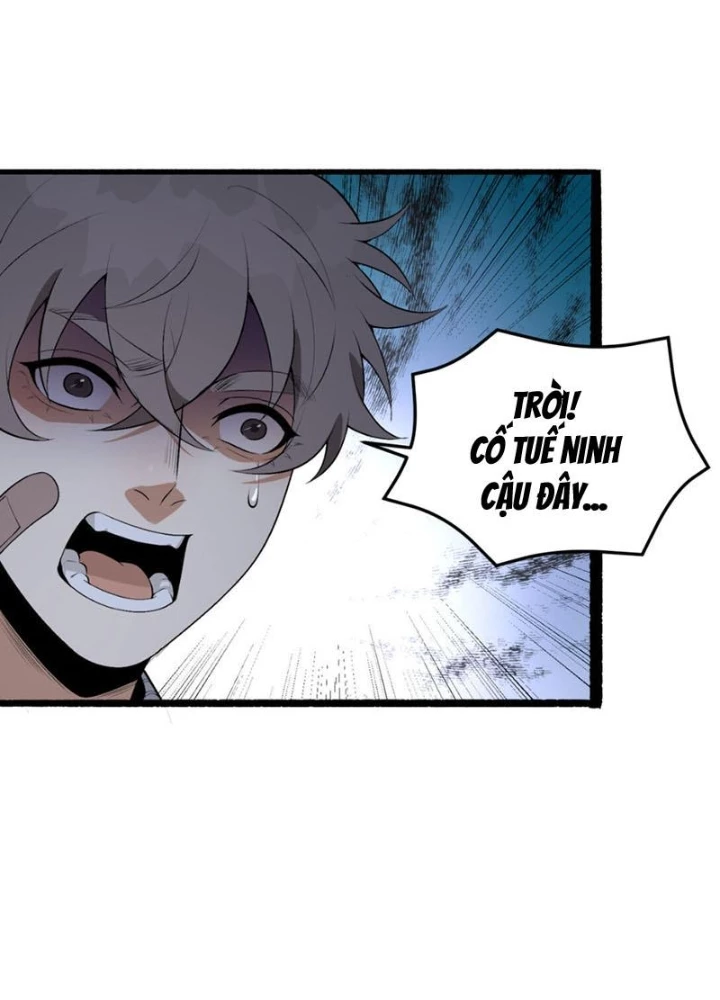 Ngài Hoàn Toàn Không Tiết Lộ Sao? Chapter 66 - 141