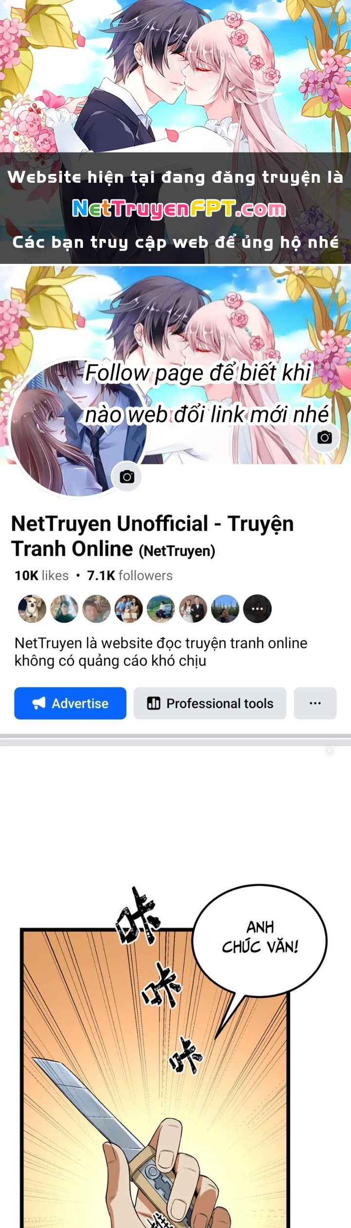 Ngài Hoàn Toàn Không Tiết Lộ Sao? Chapter 67 - 1