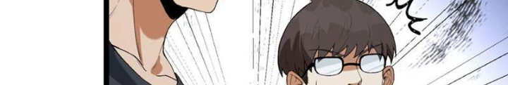 Ngài Hoàn Toàn Không Tiết Lộ Sao? Chapter 67 - 16
