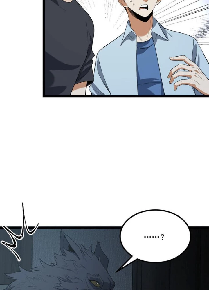 Ngài Hoàn Toàn Không Tiết Lộ Sao? Chapter 67 - 17