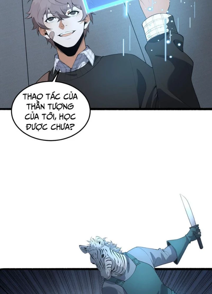 Ngài Hoàn Toàn Không Tiết Lộ Sao? Chapter 67 - 21