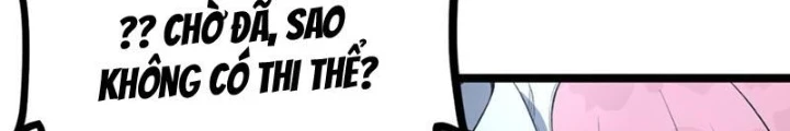 Ngài Hoàn Toàn Không Tiết Lộ Sao? Chapter 67 - 37