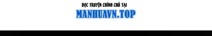 Ngài Hoàn Toàn Không Tiết Lộ Sao? Chapter 68 - 34