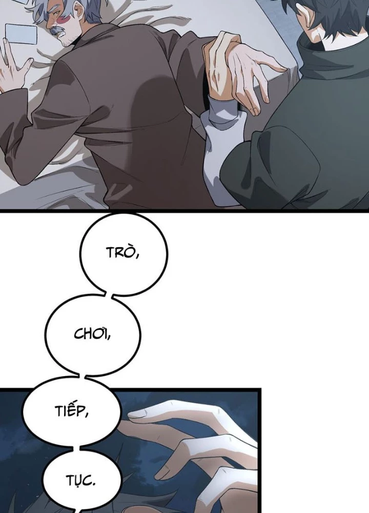 Ngài Hoàn Toàn Không Tiết Lộ Sao? Chapter 68 - 67