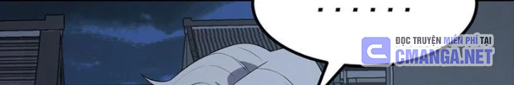 Ngài Hoàn Toàn Không Tiết Lộ Sao? Chapter 68 - 70
