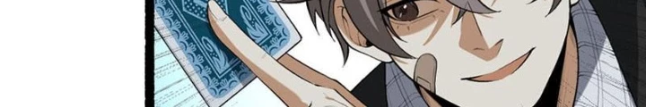 Ngài Hoàn Toàn Không Tiết Lộ Sao? Chapter 68 - 74