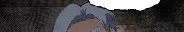 Ngài Hoàn Toàn Không Tiết Lộ Sao? Chapter 68 - 82