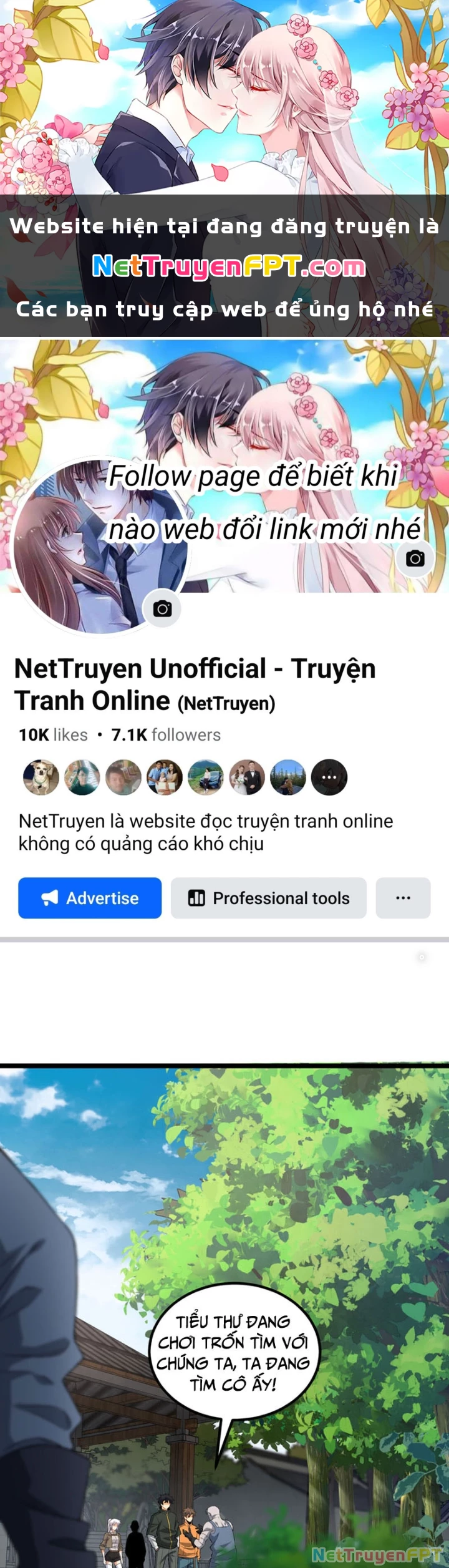 Ngài Hoàn Toàn Không Tiết Lộ Sao? Chapter 69 - 1