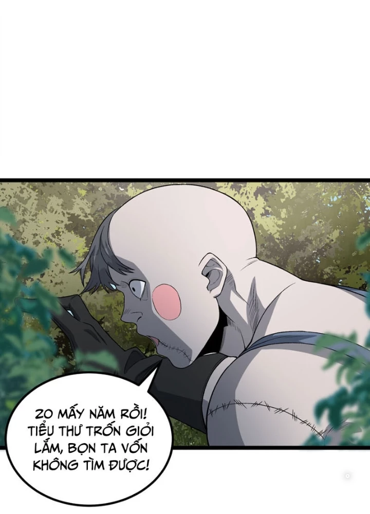 Ngài Hoàn Toàn Không Tiết Lộ Sao? Chapter 69 - 5