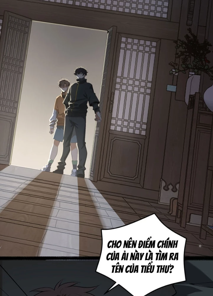 Ngài Hoàn Toàn Không Tiết Lộ Sao? Chapter 69 - 51