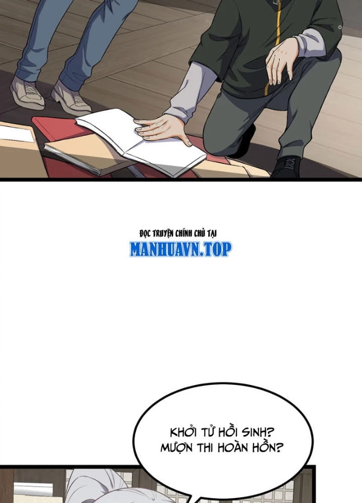 Ngài Hoàn Toàn Không Tiết Lộ Sao? Chapter 69 - 87