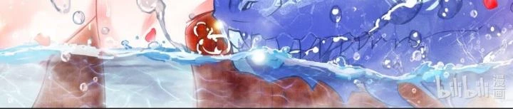 Ta Đây Chính Là Tuyệt Thế Cao Thủ Chapter 69 - 2