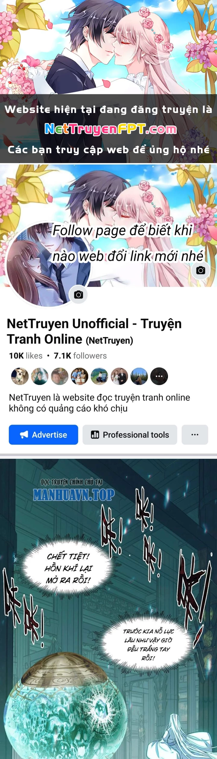 Ta Đây Chính Là Tuyệt Thế Cao Thủ Chapter 77 - 1