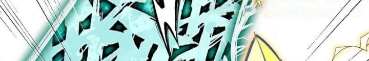Ta Đây Chính Là Tuyệt Thế Cao Thủ Chapter 77 - 24