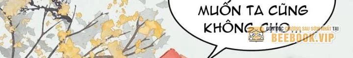 Ta Đây Chính Là Tuyệt Thế Cao Thủ Chapter 77 - 60