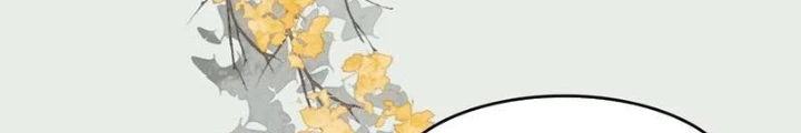 Ta Đây Chính Là Tuyệt Thế Cao Thủ Chapter 77 - 62