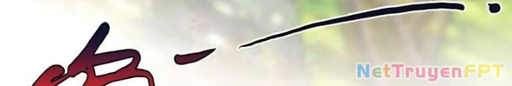 Ta Đây Chính Là Tuyệt Thế Cao Thủ Chapter 77 - 108