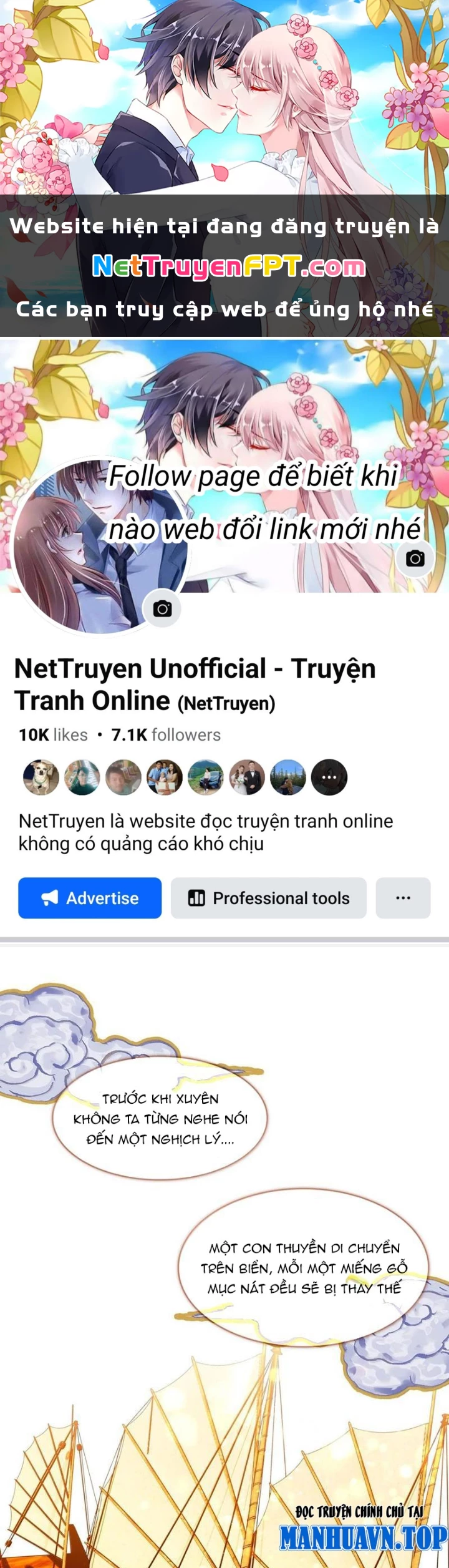 Ta Đây Chính Là Tuyệt Thế Cao Thủ Chapter 78 - 1
